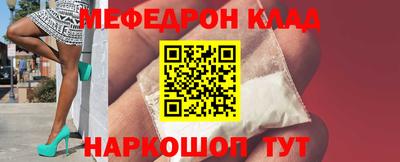 гашишное масло Пушкино