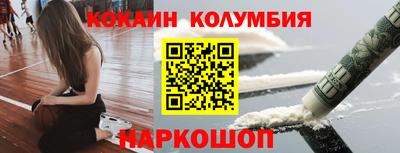 не бодяженный Пугачёв