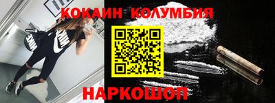 меф Пыть-Ях