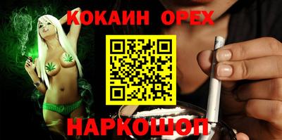 не бодяженный Пугачёв