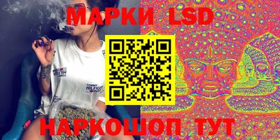 гашишное масло Пушкино
