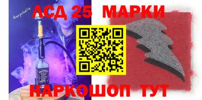 MDMA Premium VHQ Первоуральск