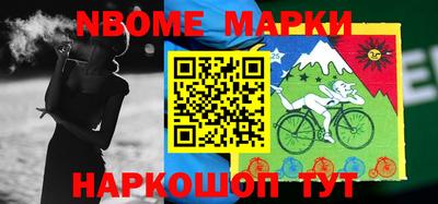 MDMA Premium VHQ Первоуральск