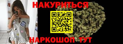 MDMA Premium VHQ Первоуральск
