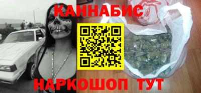 меф Пыть-Ях