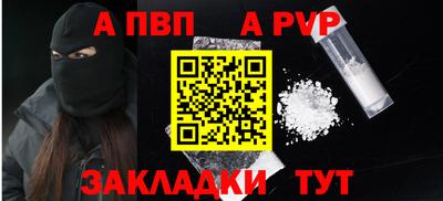 не бодяженный Пугачёв