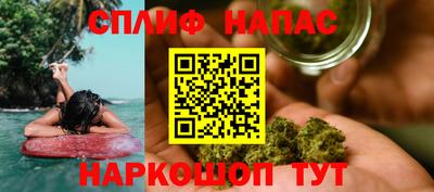меф Пыть-Ях