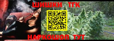 меф Пыть-Ях