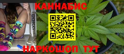 MDMA Premium VHQ Первоуральск
