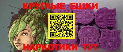 не бодяженный Пугачёв