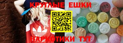 не бодяженный Пугачёв