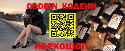 не бодяженный Пугачёв