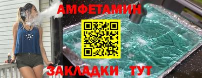 гашишное масло Пушкино